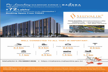 Pre-launching Shivalik Gulmohar Avenue in Mumbai
